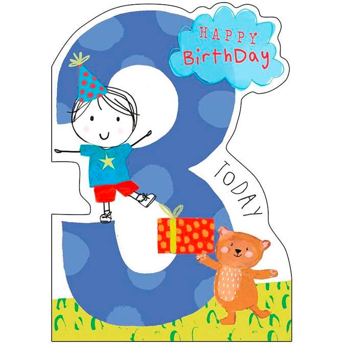 Hammond Grower | Happy Birthday Cards Aged 3 - Boy