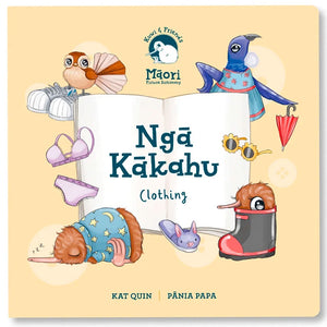 Kuwi | Nga Kakahu - Clothing Board Book